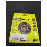 RYOBI 4-1/2" 3 PC. Masonry Cutting Wheel Set