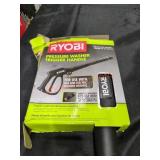Ryobi Pressure Washer Trigger Handle Ryobi Pressure Washer Trigger Handle