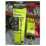 Ryobi 40V 15" Trimmer Ryobi 40V 15" Trimmer