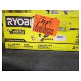 Ryobi Corded Rotary Tool