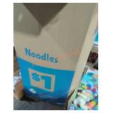 UNOPENED BY ROCKEY TEAM, COULD BE OPENED AT UNOPENED BY ROCKEY TEAM, COULD BE OPENED AT