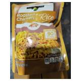 UNOPENED BY ROCKEY TEAM, Could Be Opened At UNOPENED BY ROCKEY TEAM, Could Be Opened At