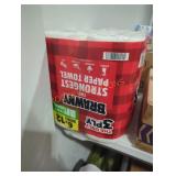 UNOPENED BY ROCKEY TEAM, COULD BE OPENED AT UNOPENED BY ROCKEY TEAM, COULD BE OPENED AT