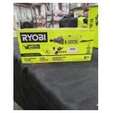 Ryobi 1.2 amp rotary tool