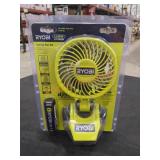 RYOBI Clamp Fan Kit