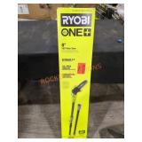 Ryobi 18v 8" Pole Saw
