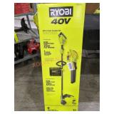 Ryobi 40V 2-Tool Combo Kit 15" STRING TRIMMER AND
