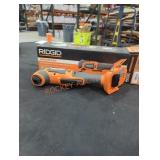 Ridgid 18v brushless oscillating multi-tool