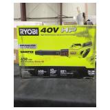 Ryobi 40V HP 650CFM Blower Kit