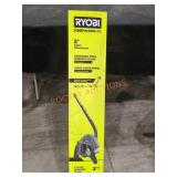 Ryobi 8" Edger Attachment ONLY