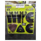 Ryobi Oscillating Blade Set