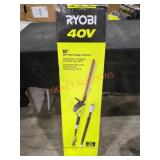 Ryobi 40V 18" Pole Hedge Trimmer