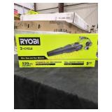 Ryobi 25cc Gas Jet Fan Blower