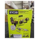 Ryobi Wood Metal Door Lock Installation Set