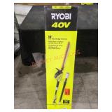 Ryobi 40V 18" Pole Hedge Trimmer