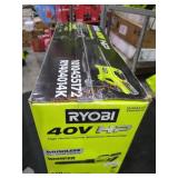 Ryobi 40V HP 650CFM Blower Kit