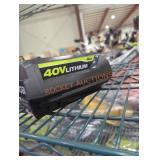 Ryobi 40v 4 ah battery