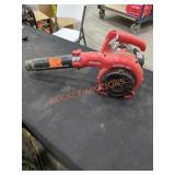 Homelite Gas Powered Blower/Vac