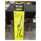 Ryobi 40V 18" Pole Hedge Trimmer