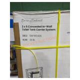 2x6 Concealed In Wall Toilet Tank Carrier System