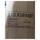 UNOPENED BY ROCKEY TEAM, Could Be Opened At
