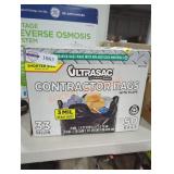 UNOPENED BY ROCKEY TEAM, COULD BE OPENED AT
