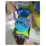 UNOPENED BY ROCKEY TEAM, COULD BE OPENED AT