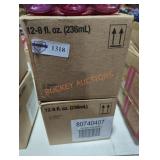 UNOPENED BY ROCKEY TEAM, COULD BE OPENED AT
