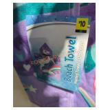 UNOPENED BY ROCKEY TEAM, COULD BE OPENED AT