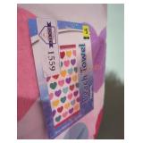 UNOPENED BY ROCKEY TEAM, COULD BE OPENED AT