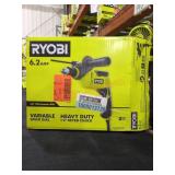 Ryobi 5/8" VSR Hammer Drill