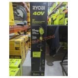 Ryobi 40V 15" Trimmer Kit