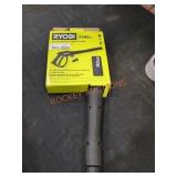 Ryobi 3300PSI Pressure Washer Trigger Gun