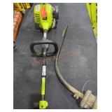 Ryobi Attachment Capable Gas Trimmer