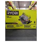 RYOBI 14 AMP 7-1/4" Circular Saw With Laser