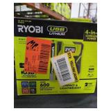Ryobi 4-in-1 Stapler Nailer Kit