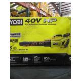 Ryobi 40V Blower Kit