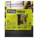 Ryobi 18v 18Ga Brad Nailer