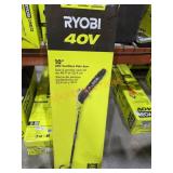 Ryobi 40V 10" Cordless Pole Saw