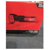 Milwaukee M12 oscillating multi-tool