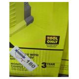 Ryobi 40v hyper charger
