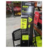 Ryobi 40V 16" String Trimmer Kit