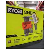 Ryobi 18V Brad Nailer