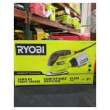 Ryobi Corner Cat Finish Sander