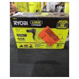 Ryobi USB High Volume Inflator