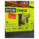 Ryobi 18V 18Ga Brad Nailer