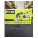 Ryobi Corded Finish Sander