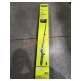 Ryobi 10" Pole Saw Attachment ONLY