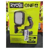 Ryobi 18V Hybrid LED Worklight