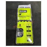Ryobi 6" Replacement Chain